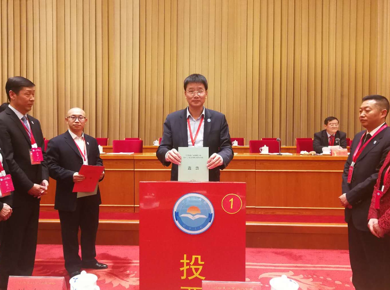 2024新澳门免费原料