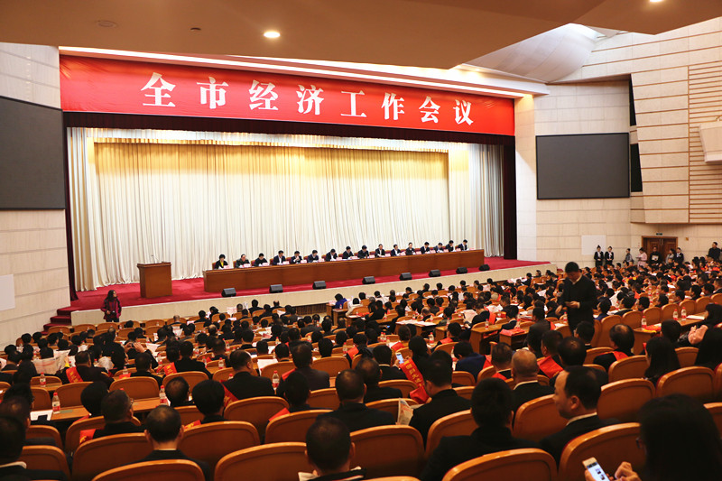 2024新澳门免费原料