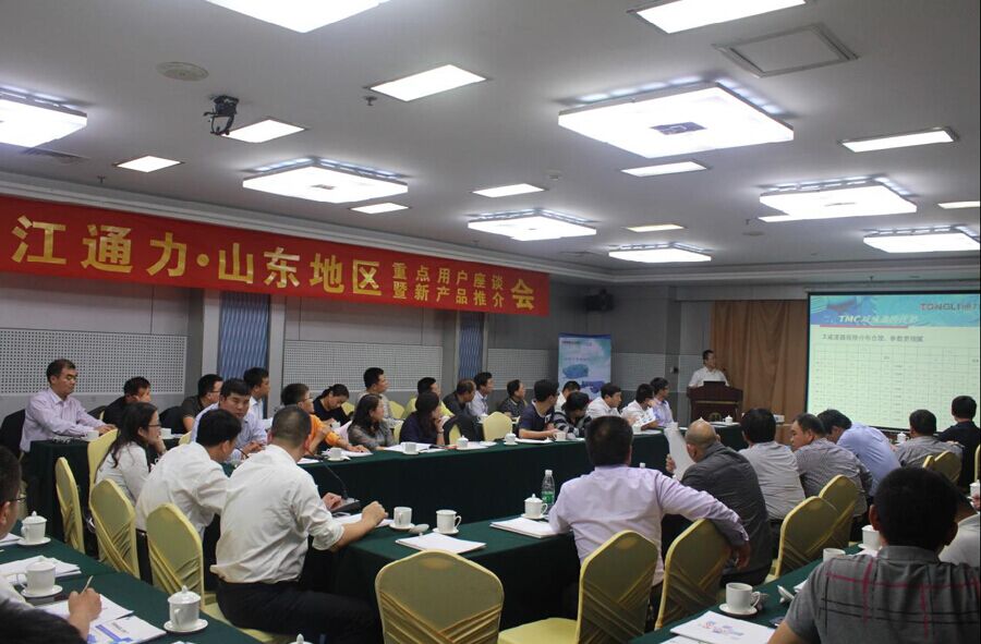 2024新澳门免费原料