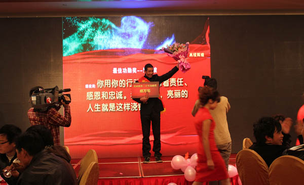 2024新澳门免费原料