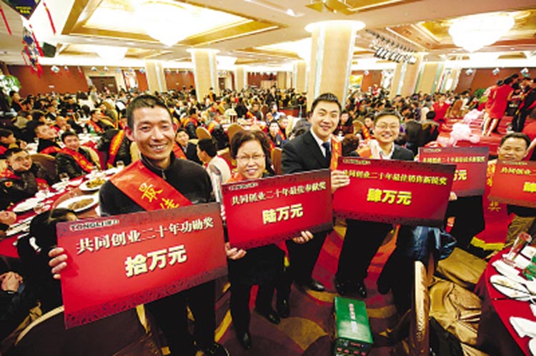 2024新澳门免费原料