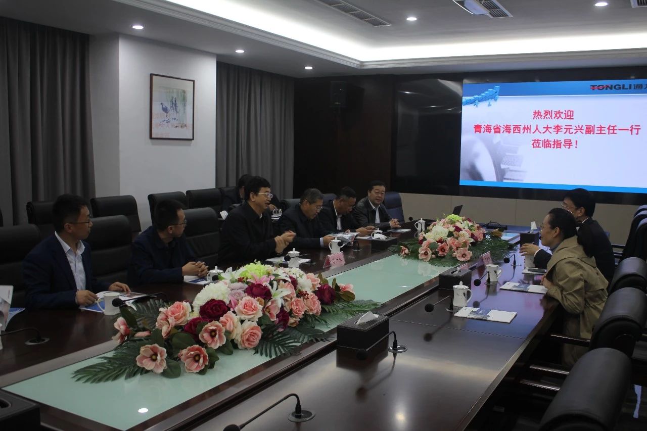 2024新澳门免费原料