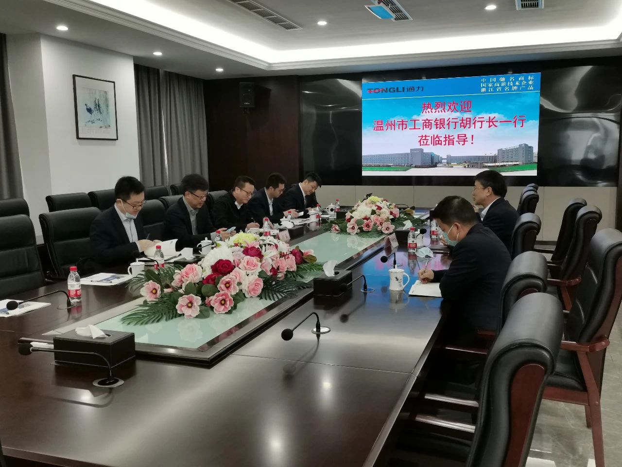 2024新澳门免费原料