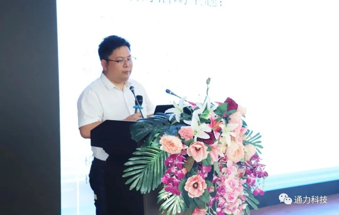 2024新澳门免费原料