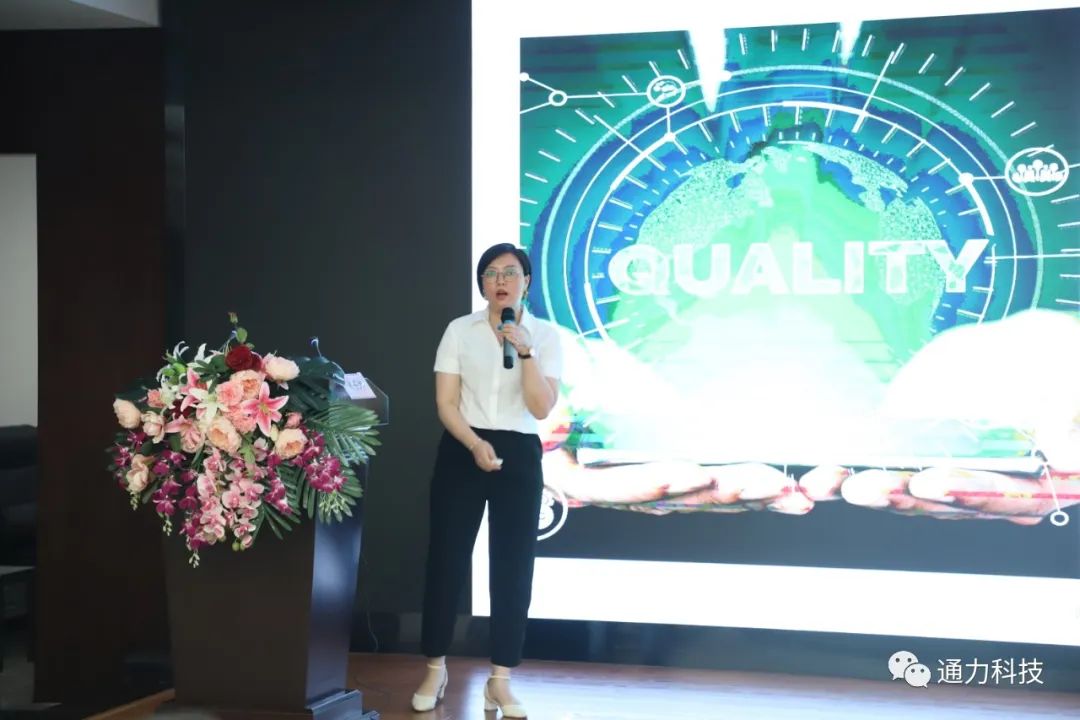 2024新澳门免费原料