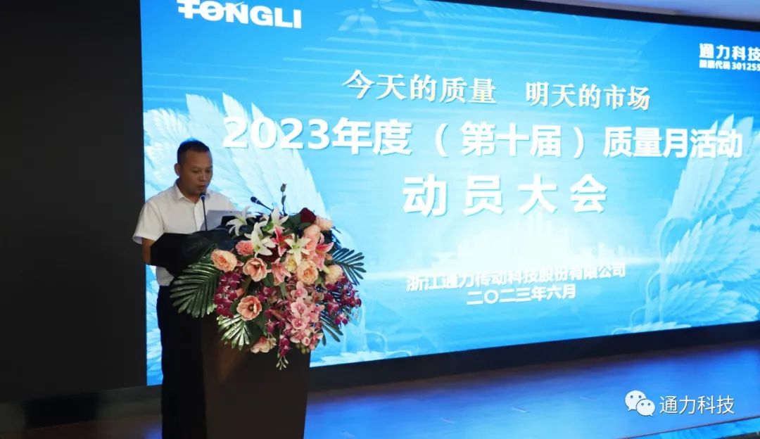 2024新澳门免费原料