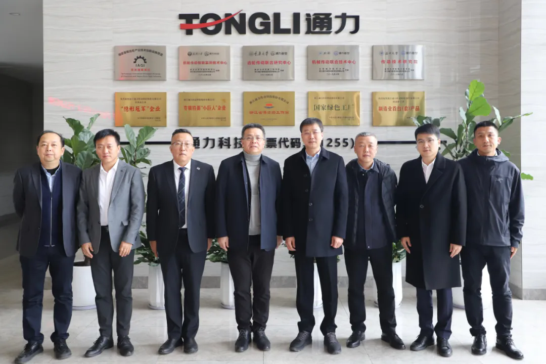 2024新澳门免费原料