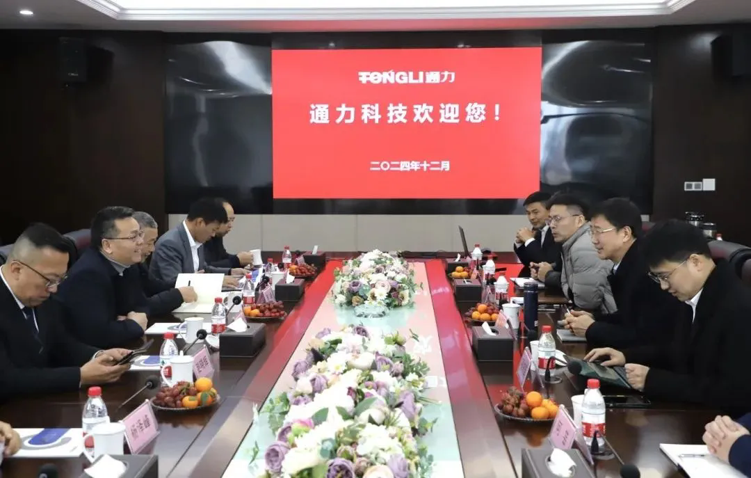 2024新澳门免费原料