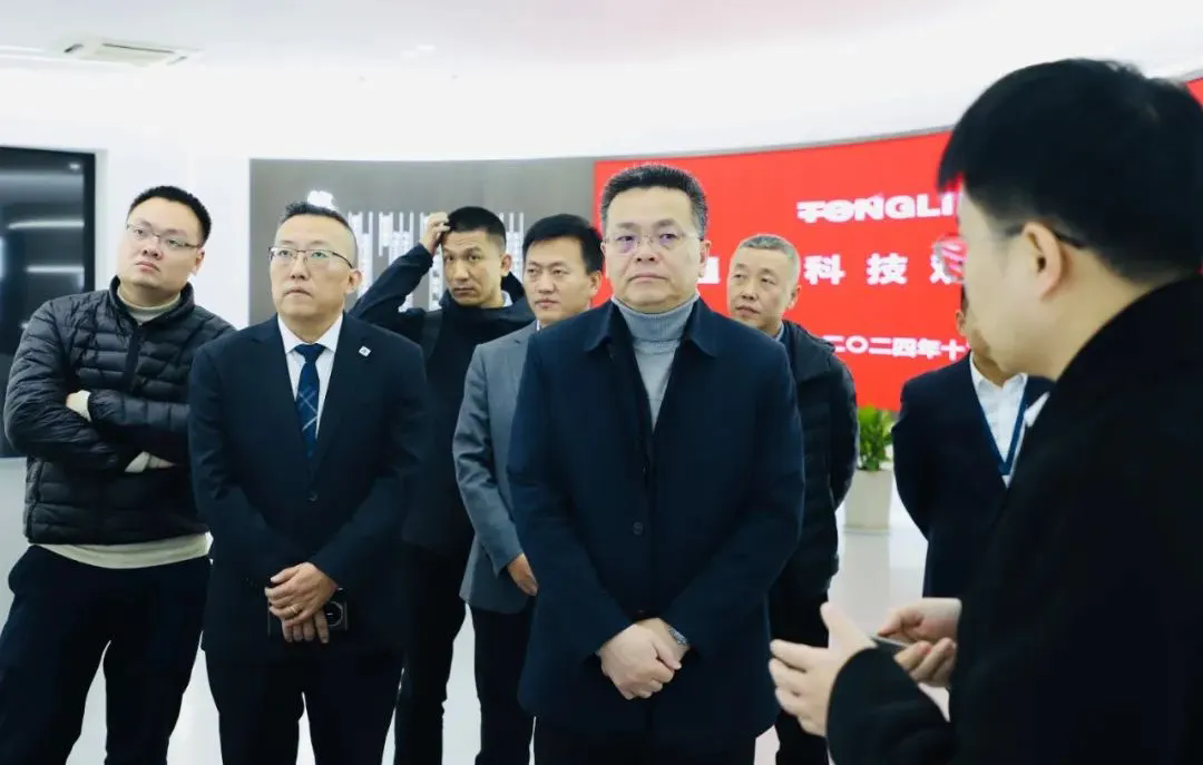 2024新澳门免费原料
