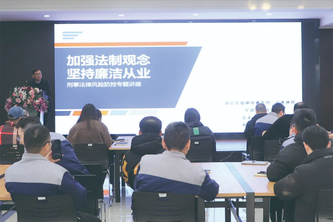 2024新澳门免费原料
