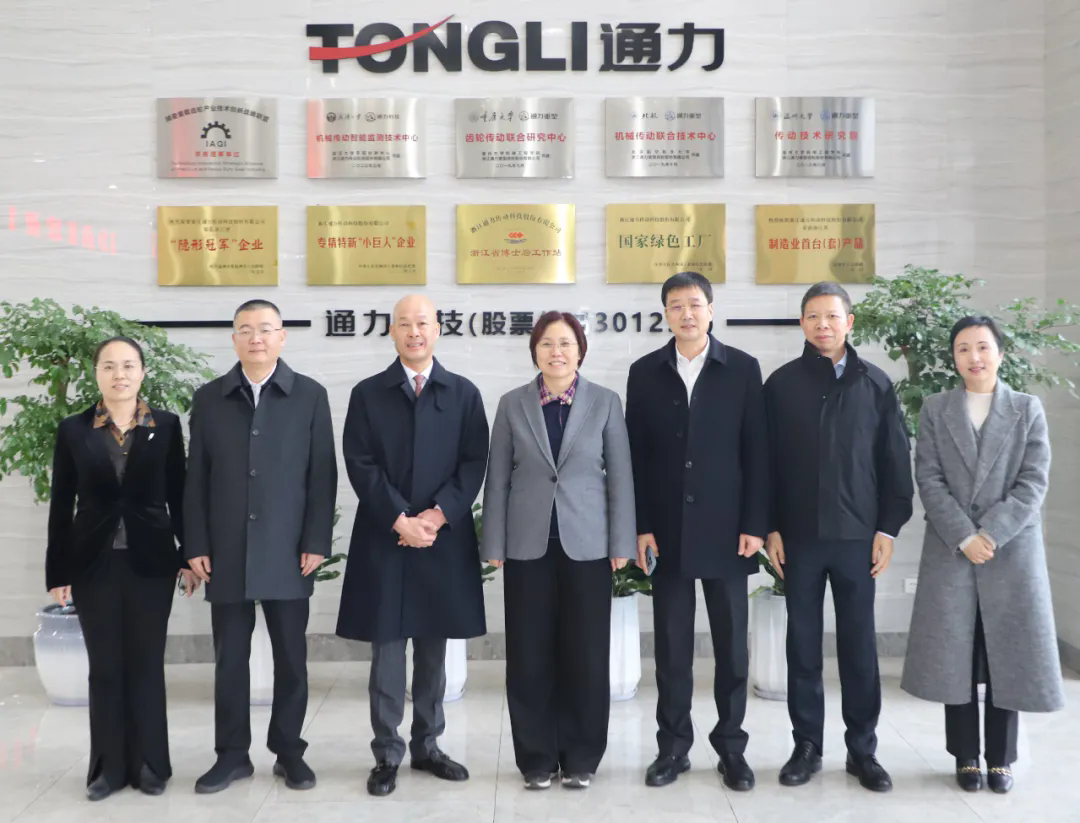 2024新澳门免费原料