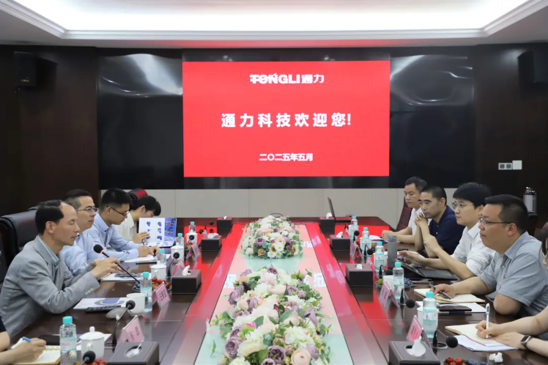 2024新澳门免费原料