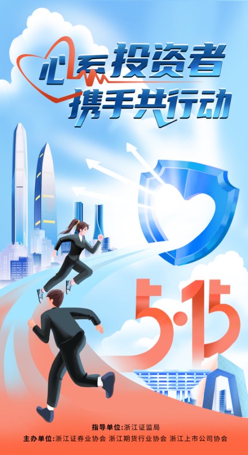 2024新澳门免费原料